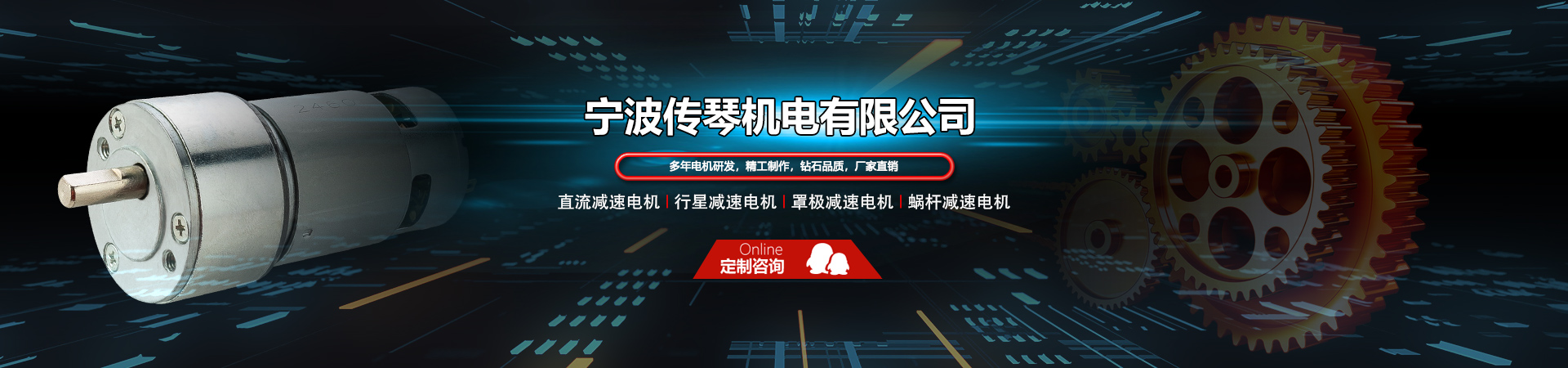 yy.vip易游
