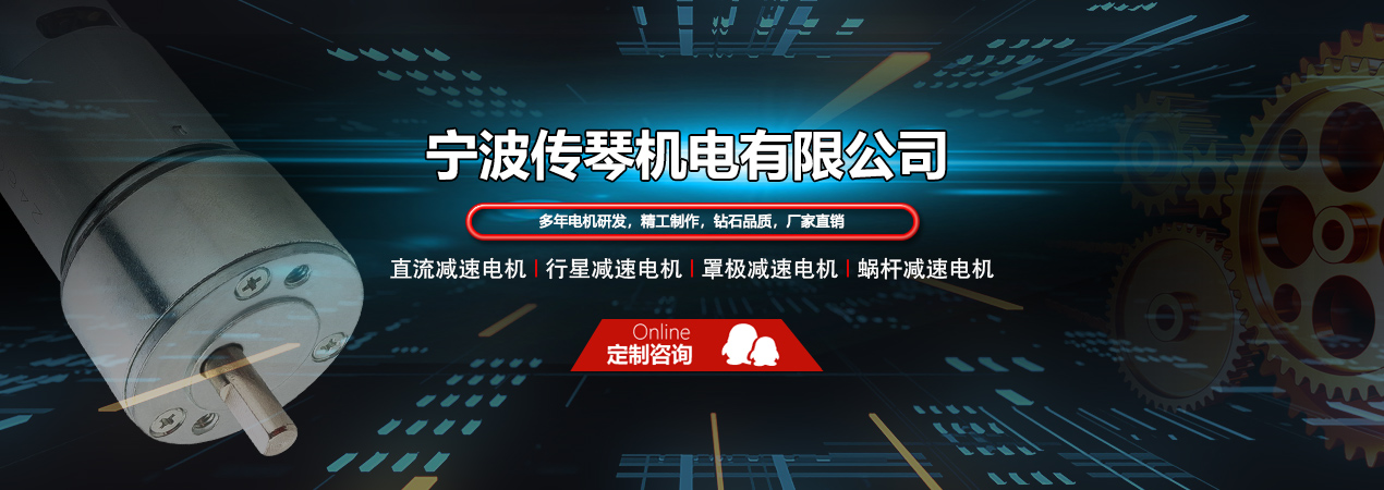 yy.vip易游
